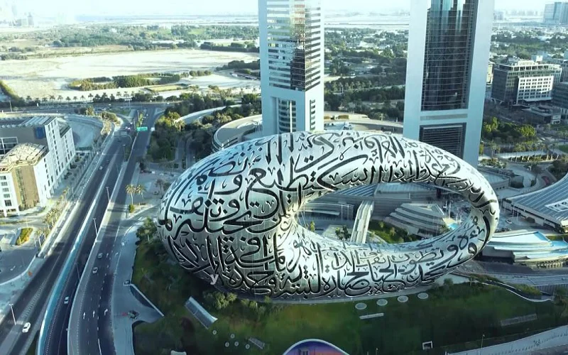 معرفی صرافی‌ های ایرانی در دبی