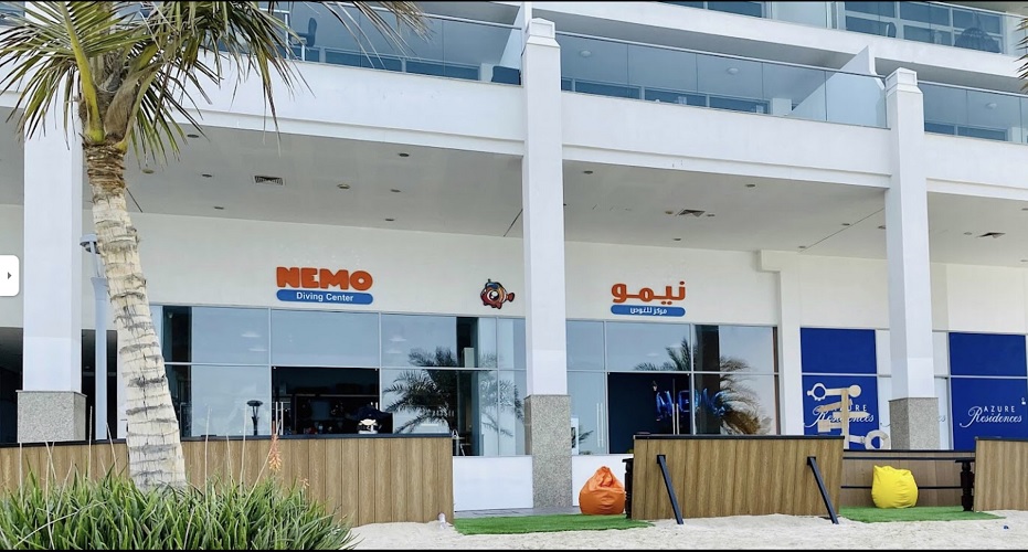 منطقه بازی های آبی نمو دبی