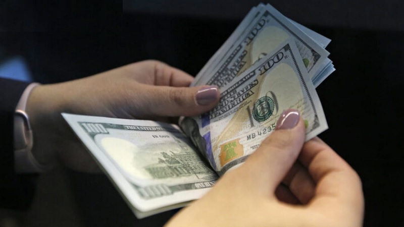 صرافی انصاری