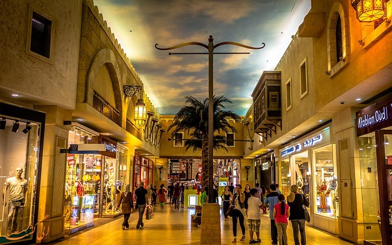 مرکز خرید ابن بطوطه