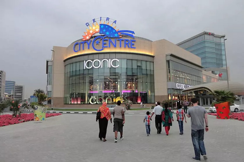 دیره سیتی سنتر