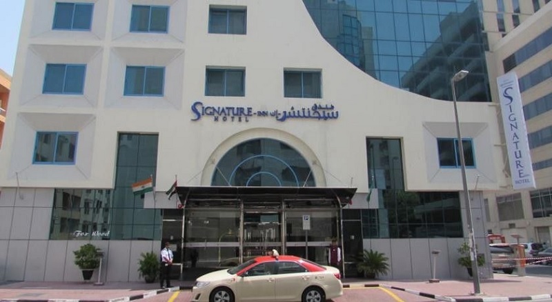 هتل Signature Inn Al Rigga