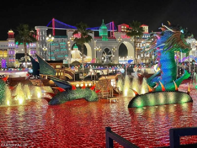 غرفه‌ های بین‌ المللی