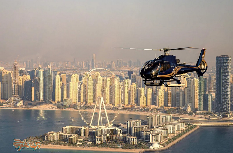 پرواز با هلیکوپتر بر فراز دبی