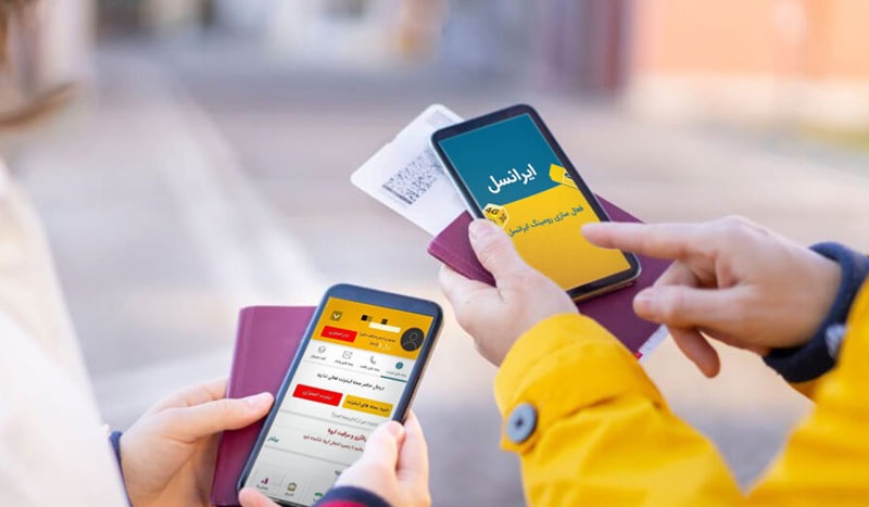 فعال‌سازی رومینگ برای مشترکان ایرانسل