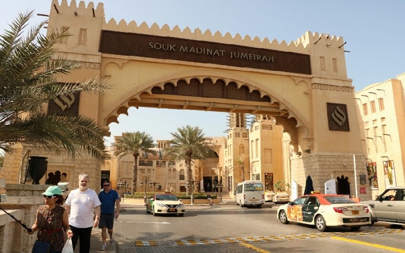 خیابان مدینه جمیرا