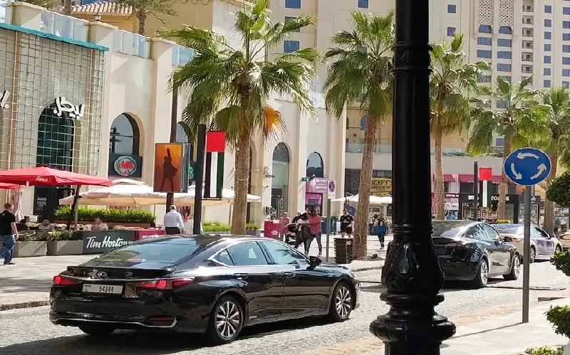 خیابان الممزر