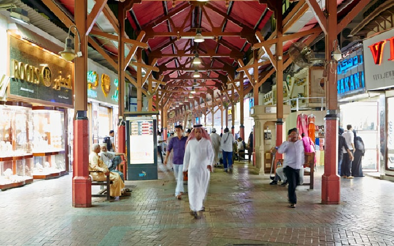 سوق نابض (Naif Souk)