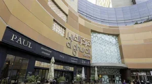 معرفی مرکز خرید الغریر دبی: مقصدی ایده‌آل برای خرید، تفریح و سرگرمی