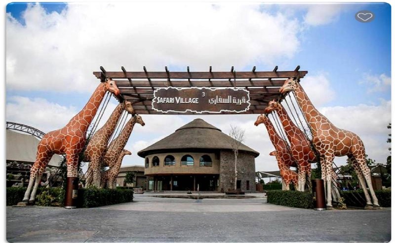 باغ وحش دبی