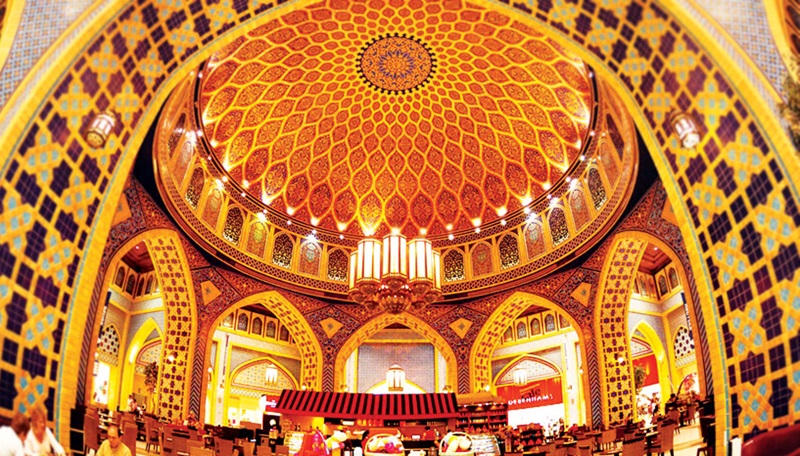 لوکیشن ابن بطوطه