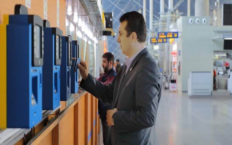  عوارض خروج از کشور را به‌صورت آنلاین