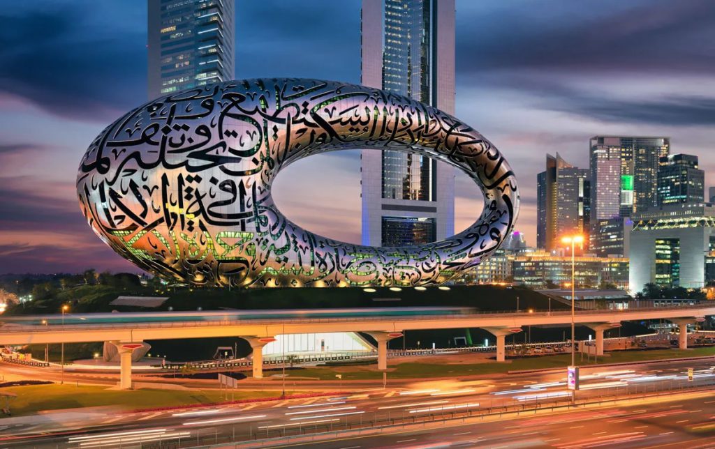 موزه آینده دبی