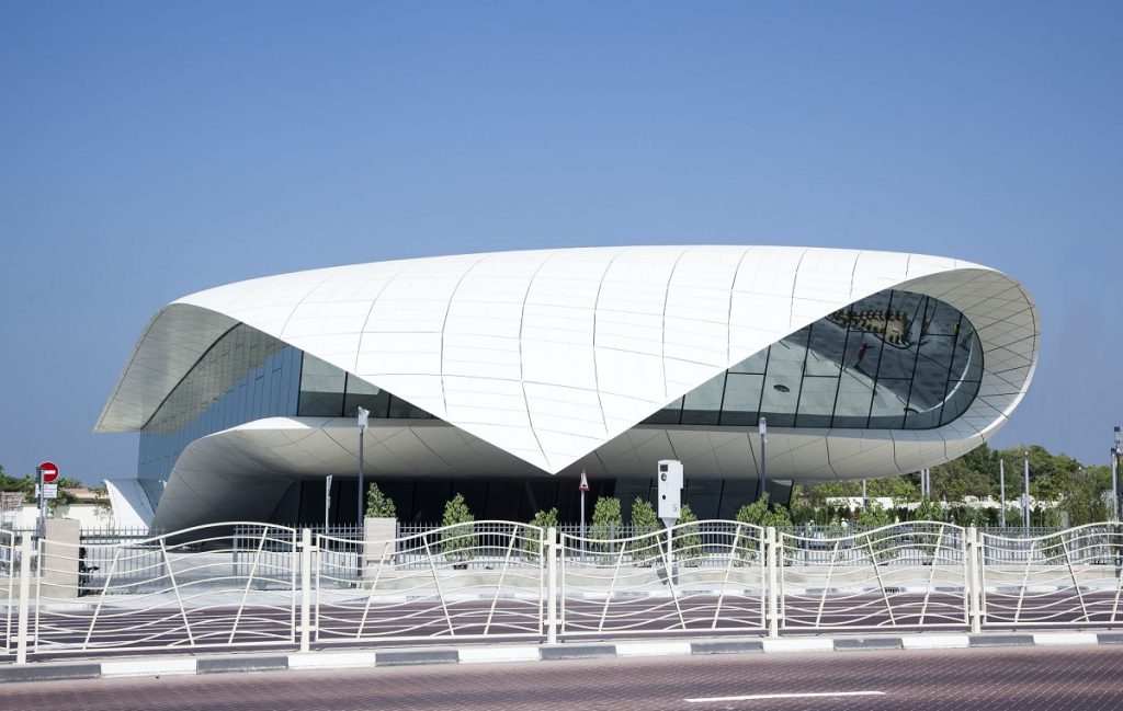 موزه الاتحاد دبی