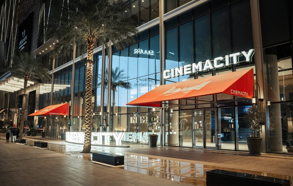 سینمای Cinemacity دبی