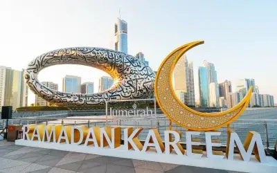 قوانین و محدودیت‌ های دبی در ماه رمضان