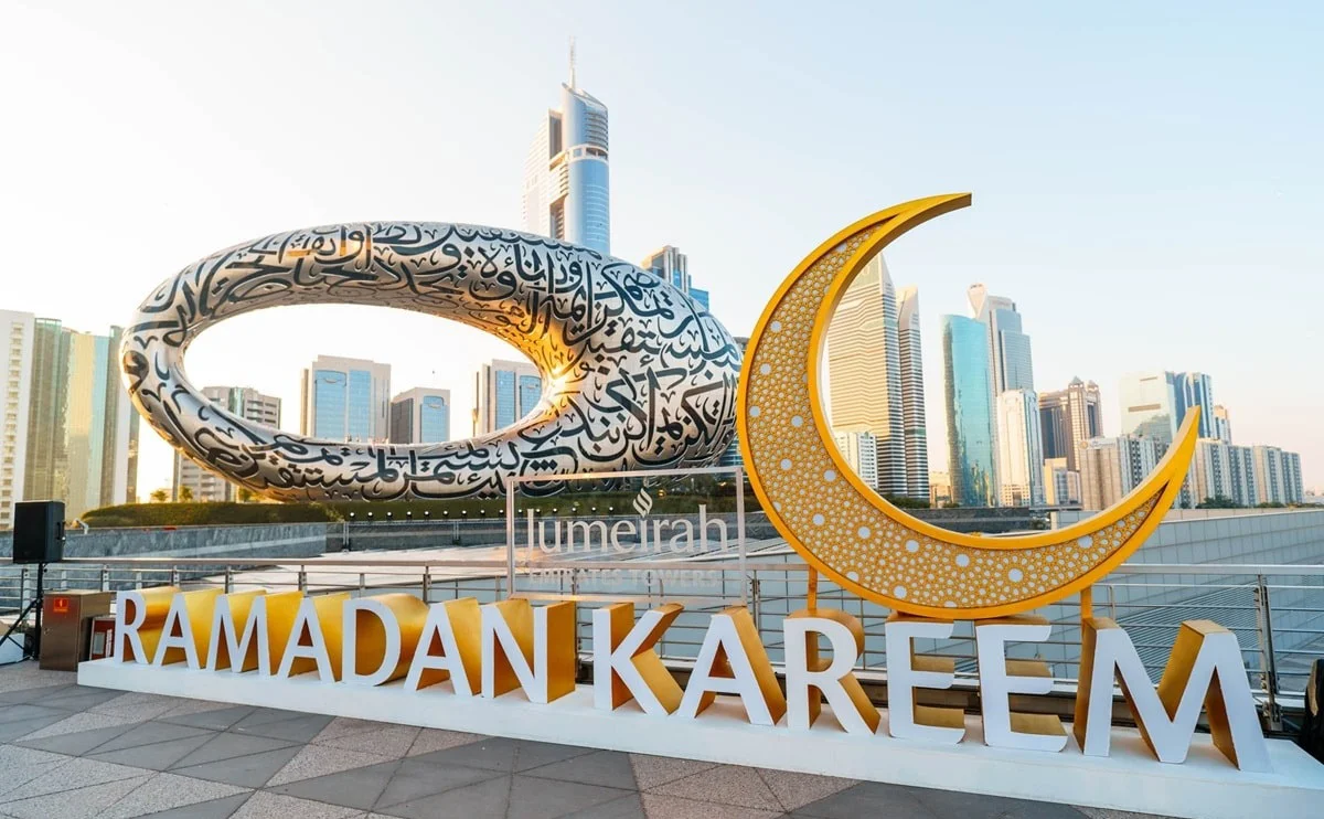 قوانین و محدودیت‌ های دبی در ماه رمضان