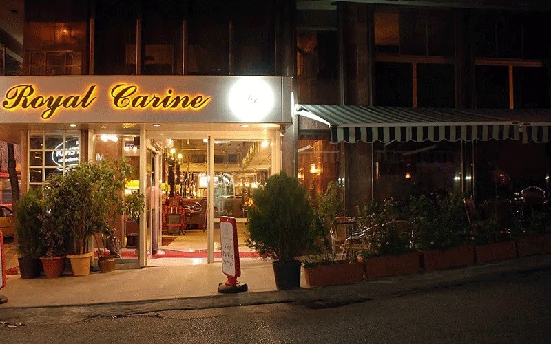 رستوران Carine