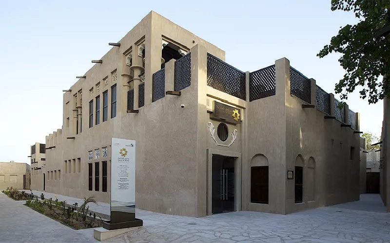 موزه باستان‌شناسی ساروق الحدید