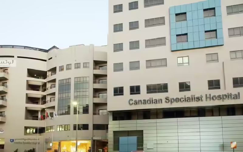 بیمارستان تخصصی کانادایی دبی