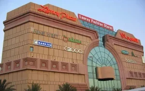 مرکز خرید لامسی پلازا دبی؛ راهنمای کامل خرید، تفریح و دسترسی