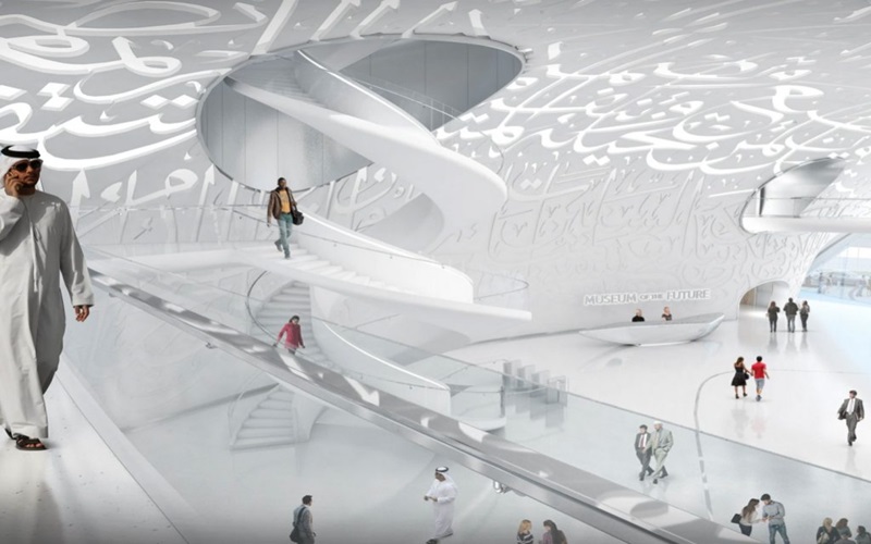 نمادی از نوآوری و خلاقیت