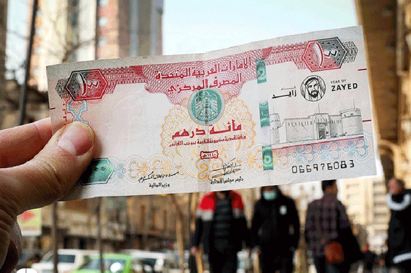 اهمیت خرید درهم در دبی