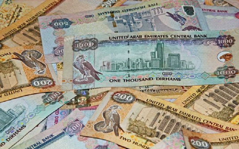 3. صرافی الانصاری