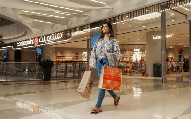 BurJuman Shopping Center