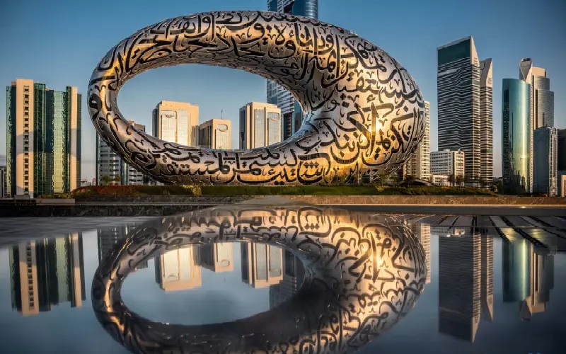 برج‌های امارات و موزه آینده