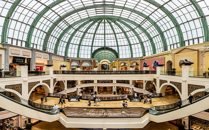 مرکز خرید امارات