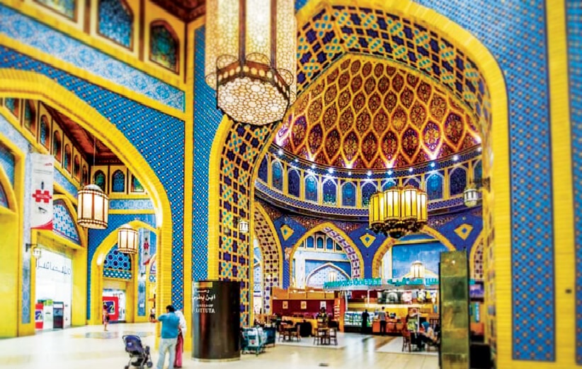 مرکز خرید ابن بطوطه