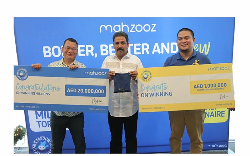 جوایز قرعه‌کشی محظوظ دبی