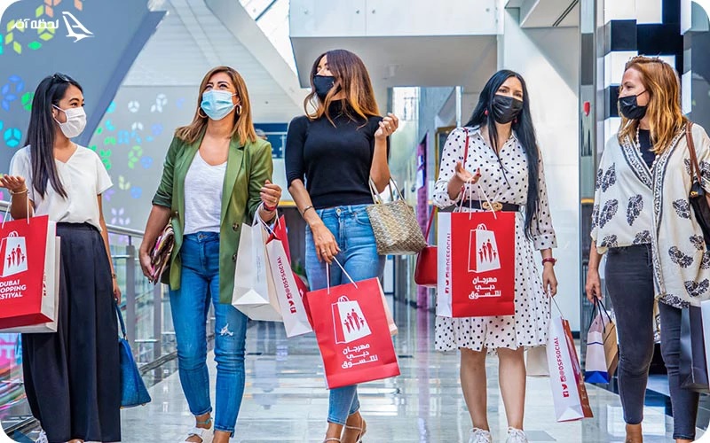 دیره سیتی سنتر