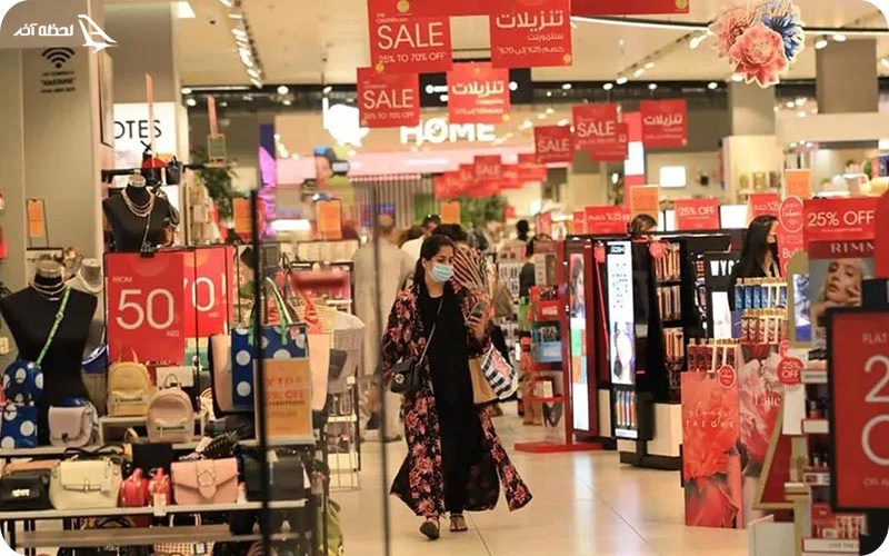 رویدادها و سرگرمی‌های جانبی