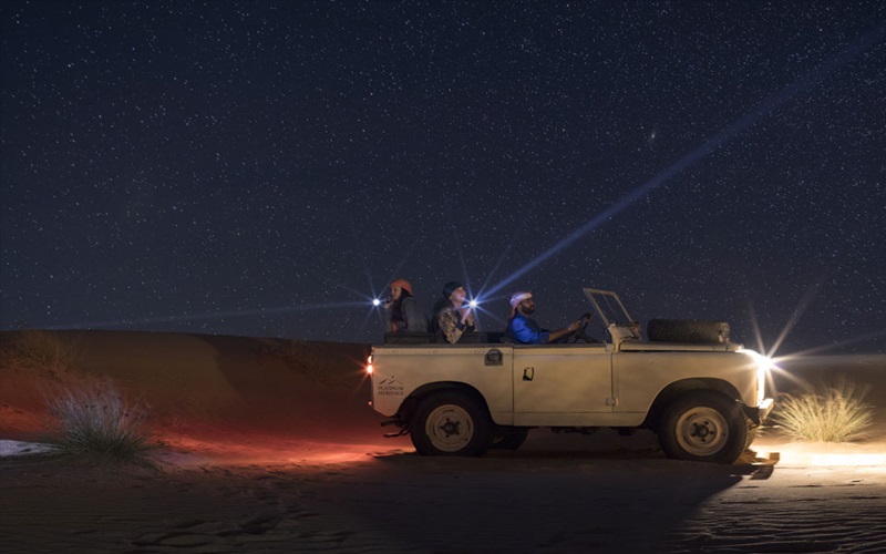 سافاری نجوم و ستاره‌شناسی