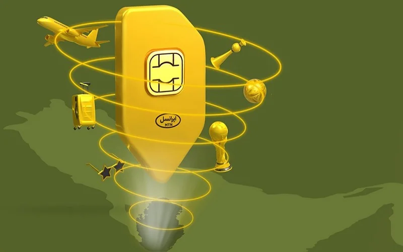 راهنمای خرید بسته رومینگ ایرانسل 1404