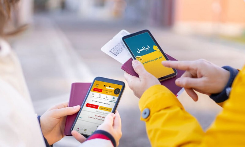 فعالسازی رومینگ ایرانسل