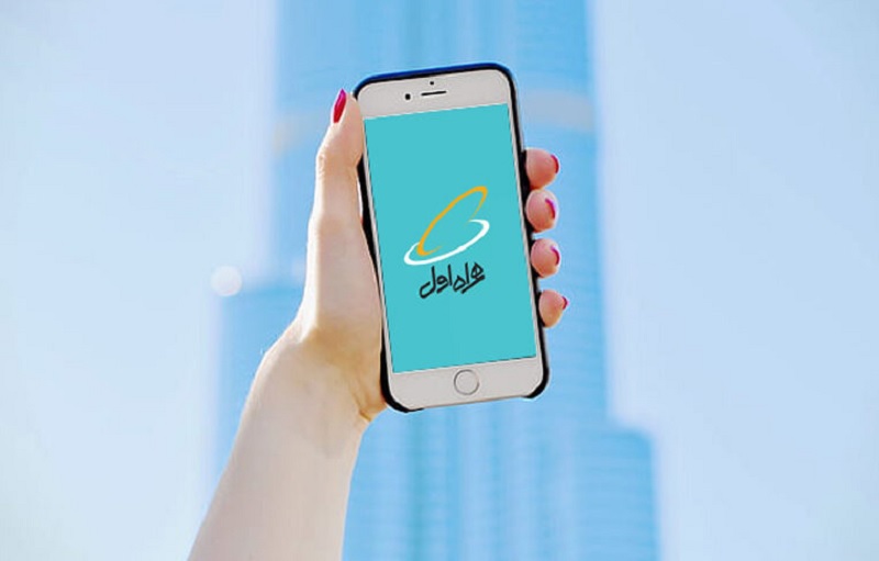 نحوه خرید بسته‌های رومینگ همراه اول