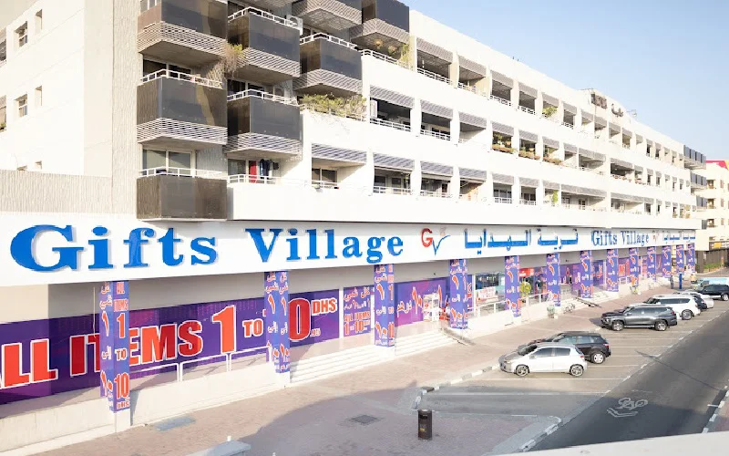فروشگاه گیفت ویلیج مرکز خرید الکرامه دبی