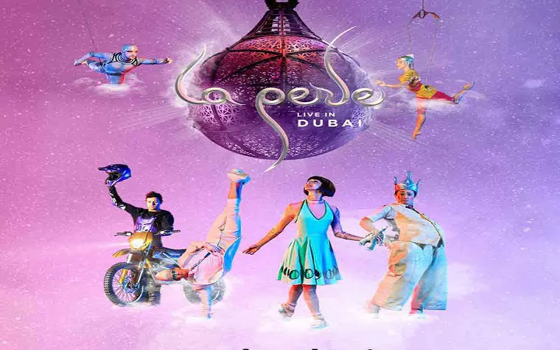 نمایش لاپرل دبی - تصویر گالری 2