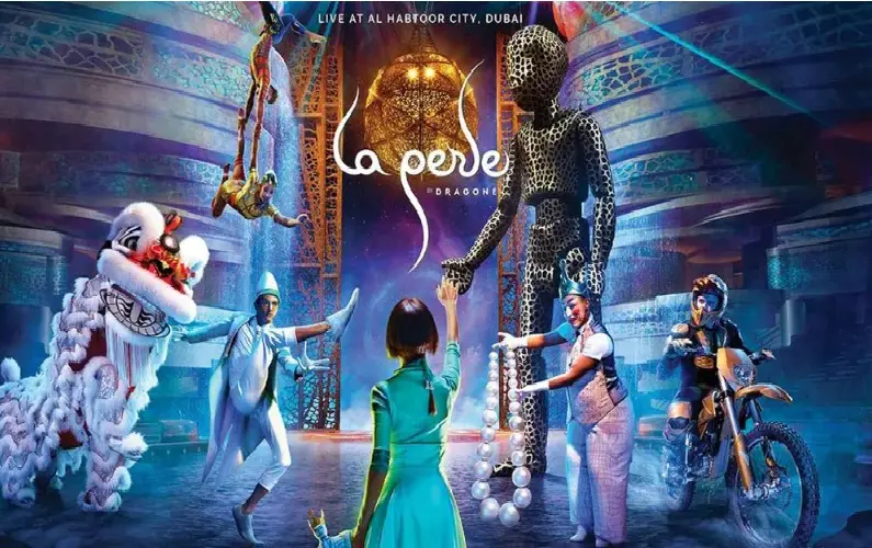 نمایش لاپرل دبی - تصویر گالری 4