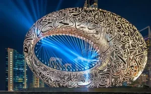 موزه آینده دبی
