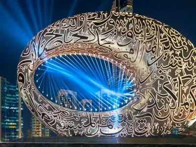 موزه آینده دبی