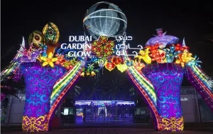 پارک گاردن گلو دبی