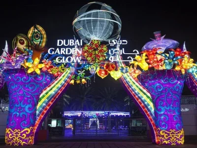 پارک گاردن گلو دبی