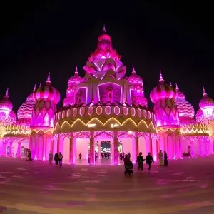 گلوبال ویلیج دبی