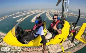 جایروکوپتر دبی