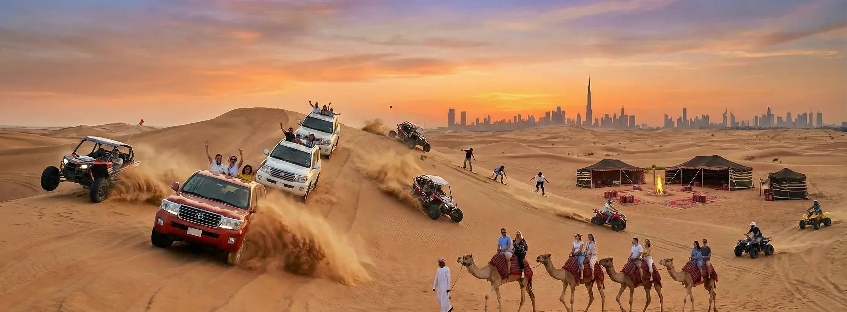 کویر و سافاری