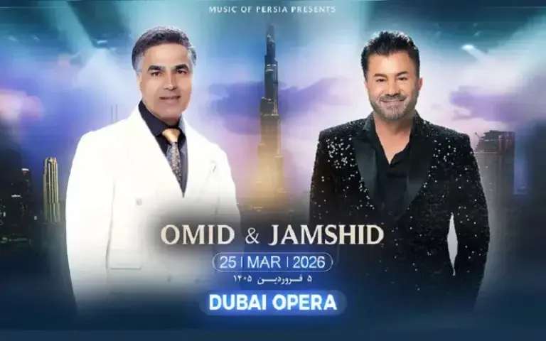 کنسرت امید و جمشید در دبی